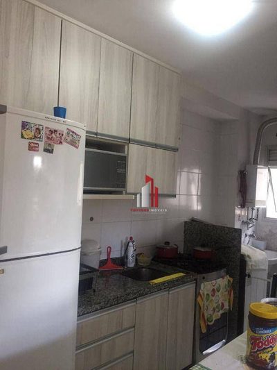Apartamento, 2 quartos, 44 m² - Foto 3