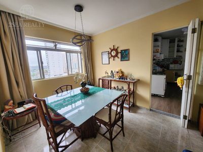 Apartamento, 2 quartos, 100 m² - Foto 1