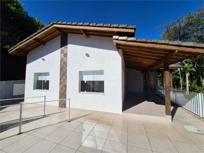 Casa de Condomínio, 2 quartos - Foto 1