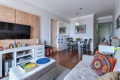 Apartamento, 2 quartos, 69 m² - Foto 1