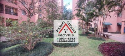Apartamento, 2 quartos, 54 m² - Foto 3