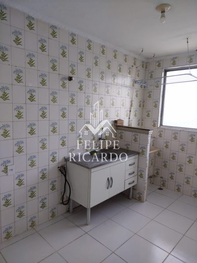 Apartamento, 2 quartos, 48 m² - Foto 1