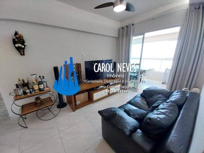 Apartamento, 2 quartos, 82 m² - Foto 4