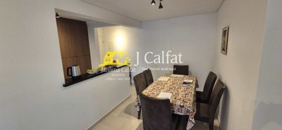 Apartamento, 2 quartos, 92 m² - Foto 3
