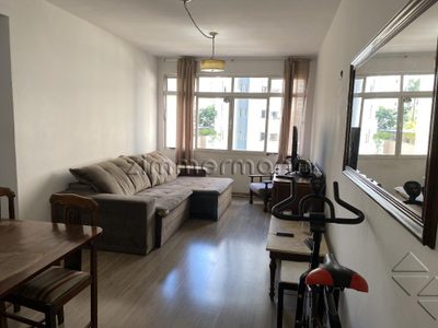 Apartamento, 2 quartos, 80 m² - Foto 1