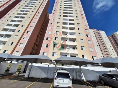 Apartamento, 2 quartos, 51 m² - Foto 1