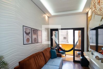 Apartamento, 2 quartos, 122 m² - Foto 3