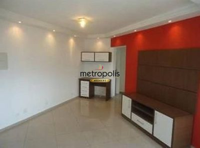 Apartamento, 2 quartos, 77 m² - Foto 1
