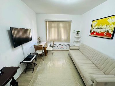 Apartamento, 2 quartos, 74 m² - Foto 4