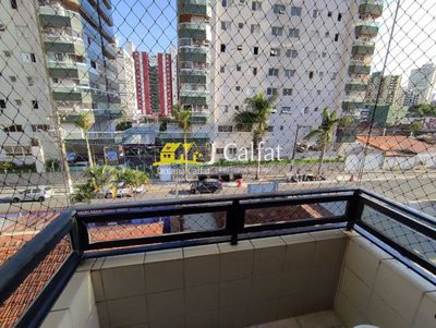Apartamento, 2 quartos, 90 m² - Foto 1