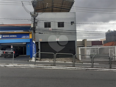 Sala-Conjunto, 148 m² - Foto 1