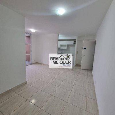 Apartamento, 2 quartos, 65 m² - Foto 5