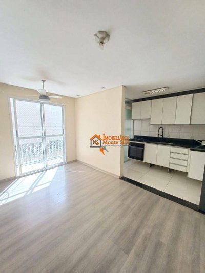 Apartamento, 2 quartos, 50 m² - Foto 1