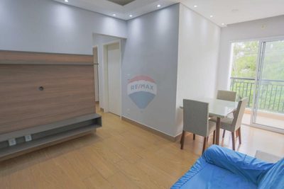 Apartamento, 2 quartos, 53 m² - Foto 1