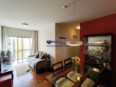 Apartamento, 2 quartos, 60 m² - Foto 1
