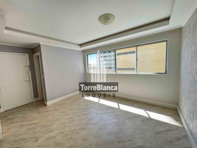 Apartamento, 3 quartos, 127 m² - Foto 3