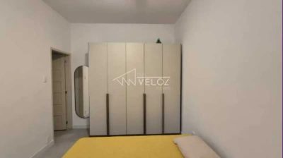 Apartamento, 2 quartos, 85 m² - Foto 1