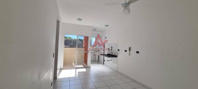Apartamento, 2 quartos, 50 m² - Foto 3