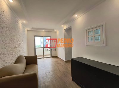 Apartamento, 3 quartos, 67 m² - Foto 1