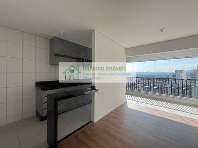 Apartamento, 2 quartos, 55 m² - Foto 1