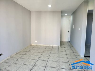 Apartamento, 2 quartos, 52 m² - Foto 3