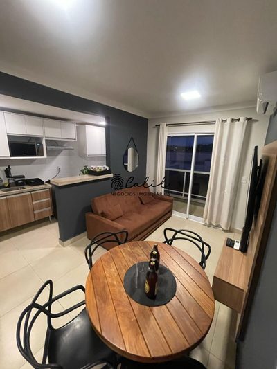 Apartamento, 2 quartos, 55 m² - Foto 1