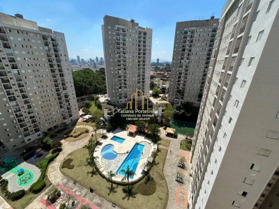 Apartamento, 2 quartos, 57 m² - Foto 2