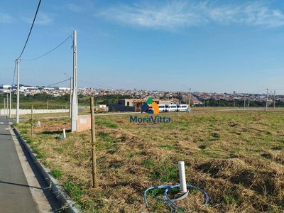 Loteamento e Condomínio, 300 m² - Foto 3
