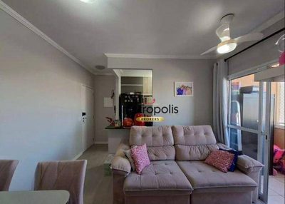 Apartamento, 2 quartos, 53 m² - Foto 4