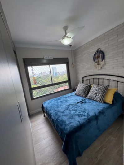Apartamento, 2 quartos, 79 m² - Foto 5