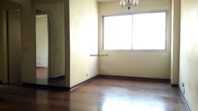 Apartamento, 2 quartos, 65 m² - Foto 2