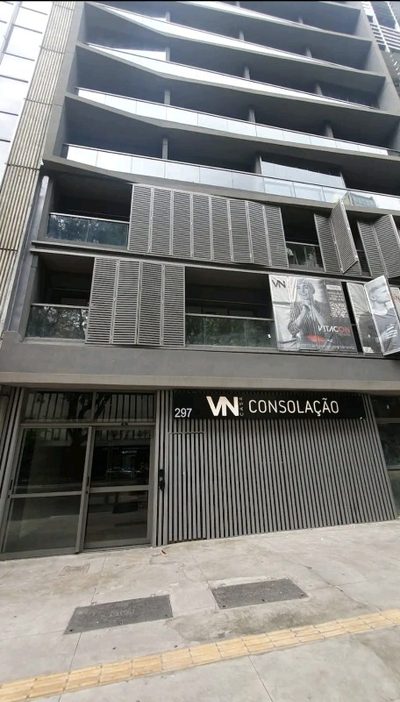 Apartamento, 1 quarto, 23 m² - Foto 1