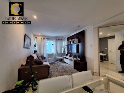 Apartamento, 2 quartos, 80 m² - Foto 1