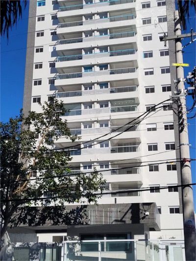 Apartamento, 2 quartos, 80 m² - Foto 1