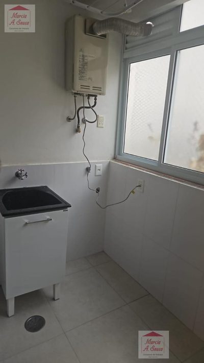Apartamento, 2 quartos, 89 m² - Foto 4