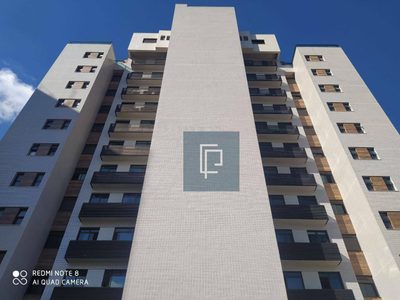 Apartamento, 4 quartos, 181 m² - Foto 1