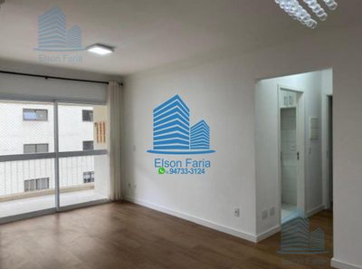 Apartamento, 3 quartos, 85 m² - Foto 1