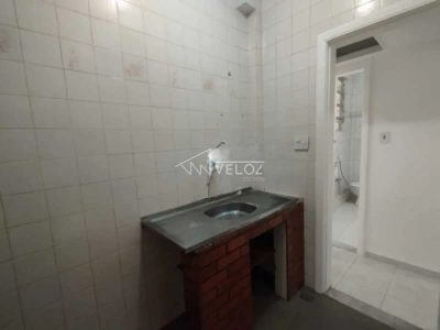 Apartamento, 1 quarto, 38 m² - Foto 1