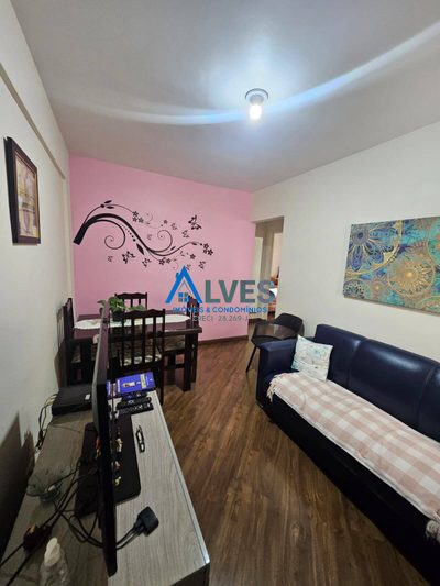 Apartamento, 2 quartos - Foto 4