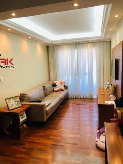 Apartamento, 2 quartos, 70 m² - Foto 1
