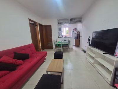 Apartamento, 2 quartos, 74 m² - Foto 1