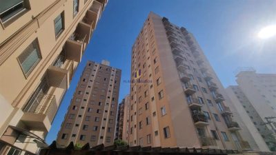 Apartamento, 2 quartos, 49 m² - Foto 1