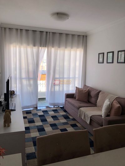 Apartamento, 2 quartos, 73 m² - Foto 1