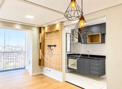 Apartamento, 2 quartos, 50 m² - Foto 1