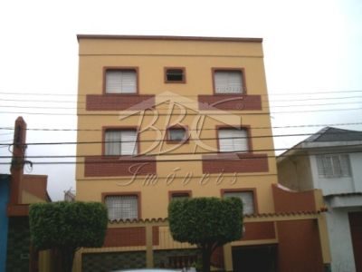 Apartamento, 2 quartos, 75 m² - Foto 1