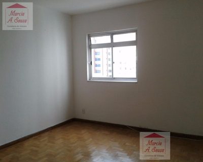 Apartamento, 2 quartos, 100 m² - Foto 1
