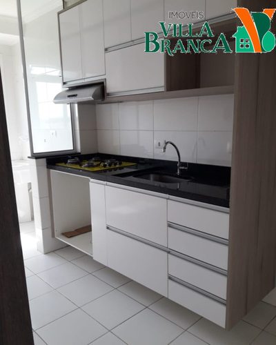 Apartamento, 2 quartos - Foto 1