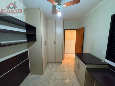 Apartamento, 3 quartos, 157 m² - Foto 5