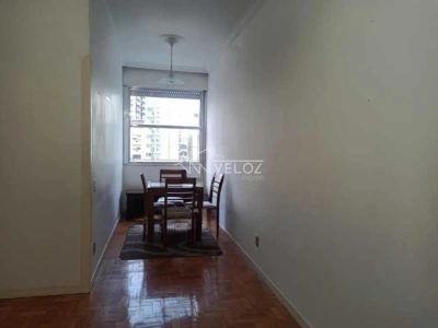 Apartamento, 1 quarto, 56 m² - Foto 4