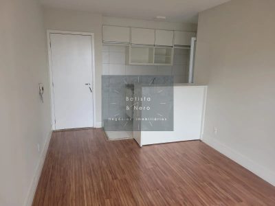 Apartamento, 2 quartos, 67 m² - Foto 3